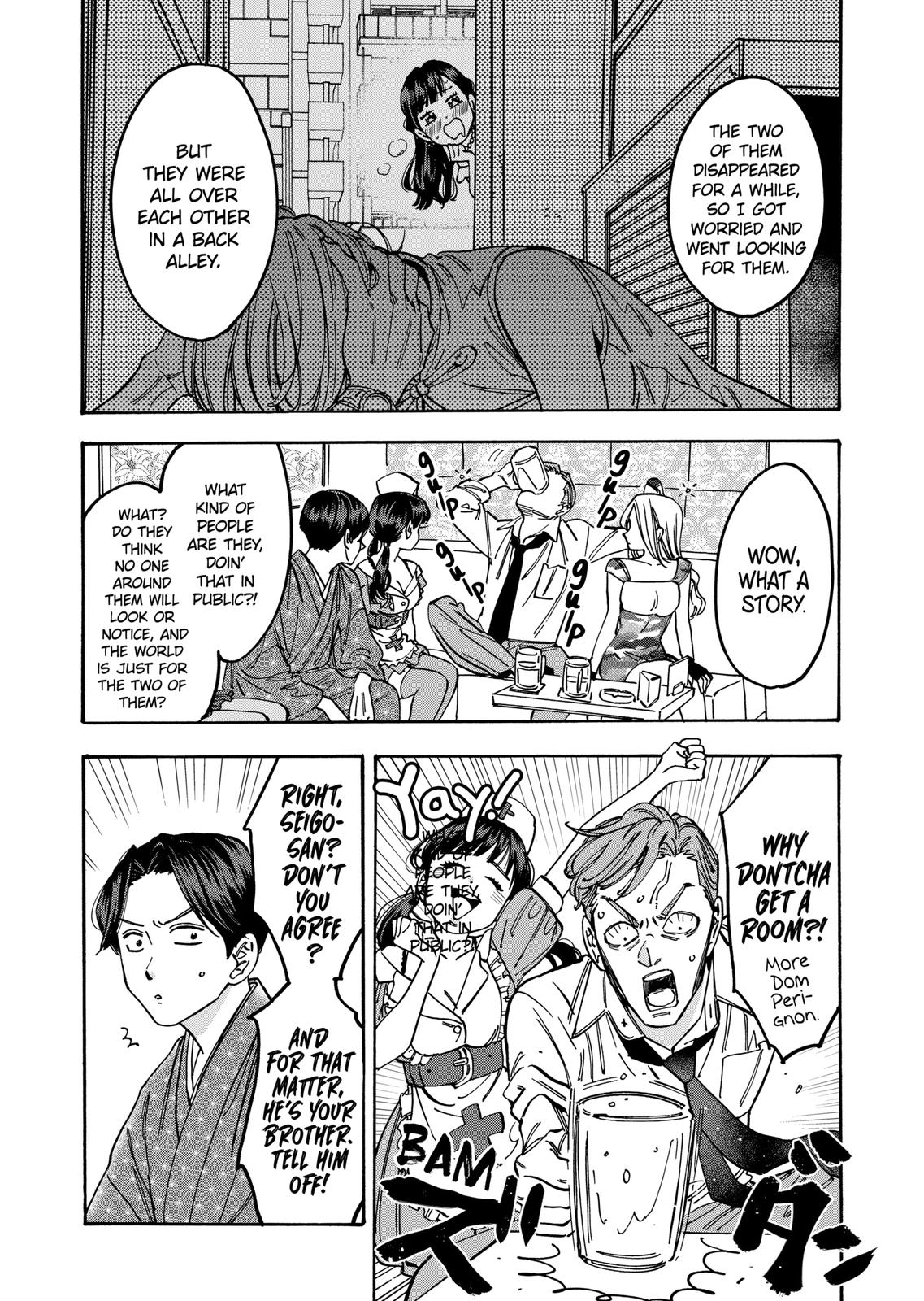 Promise Cinderella Chapter 90 page 7 - Chapter 90