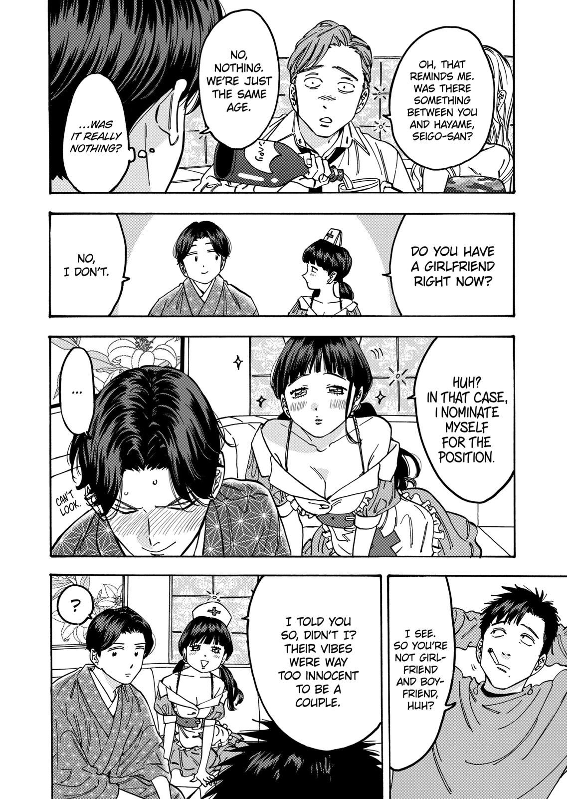 Promise Cinderella Chapter 90 page 8 - Chapter 90