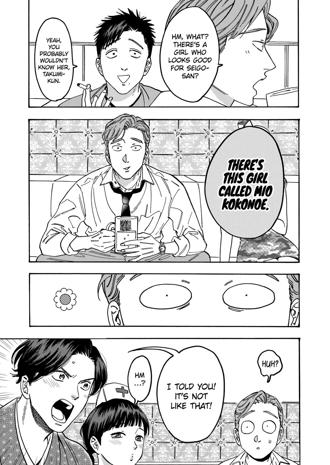 Promise Cinderella Chapter 90 page 9 - Chapter 90