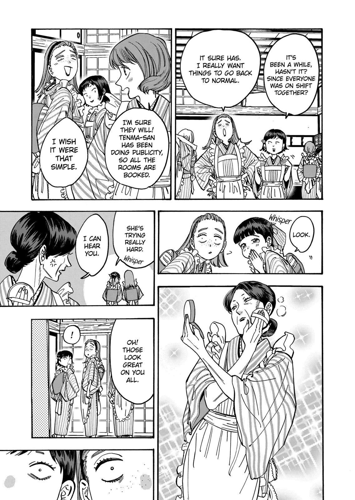 Promise Cinderella Chapter 91 page 19 - Chapter 91