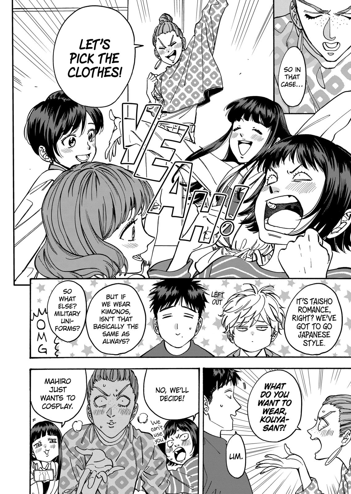 Promise Cinderella Chapter 91 page 2 - Chapter 91