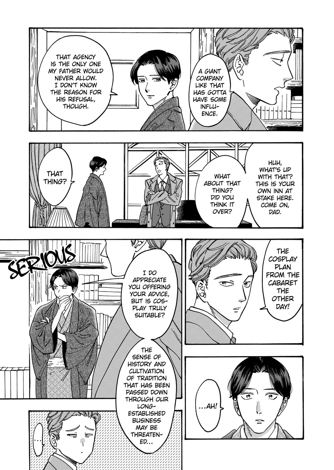 Promise Cinderella Chapter 91 page 5 - Chapter 91
