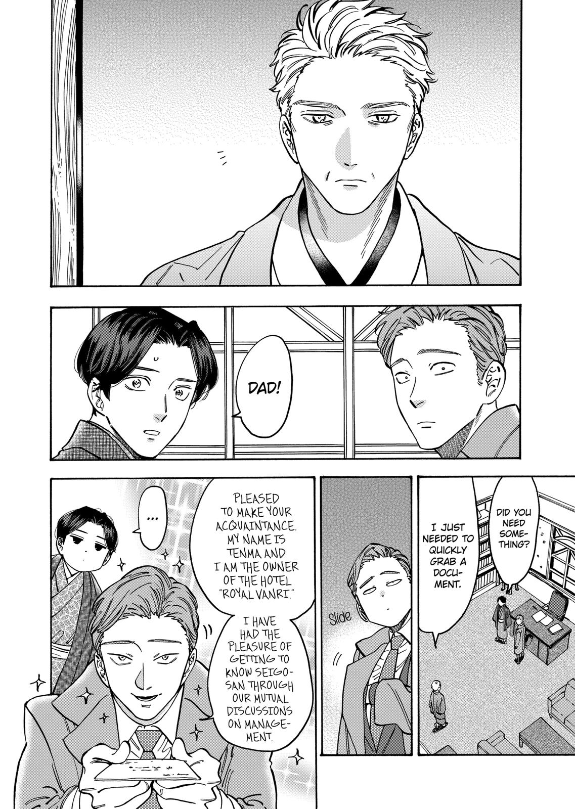 Promise Cinderella Chapter 91 page 8 - Chapter 91