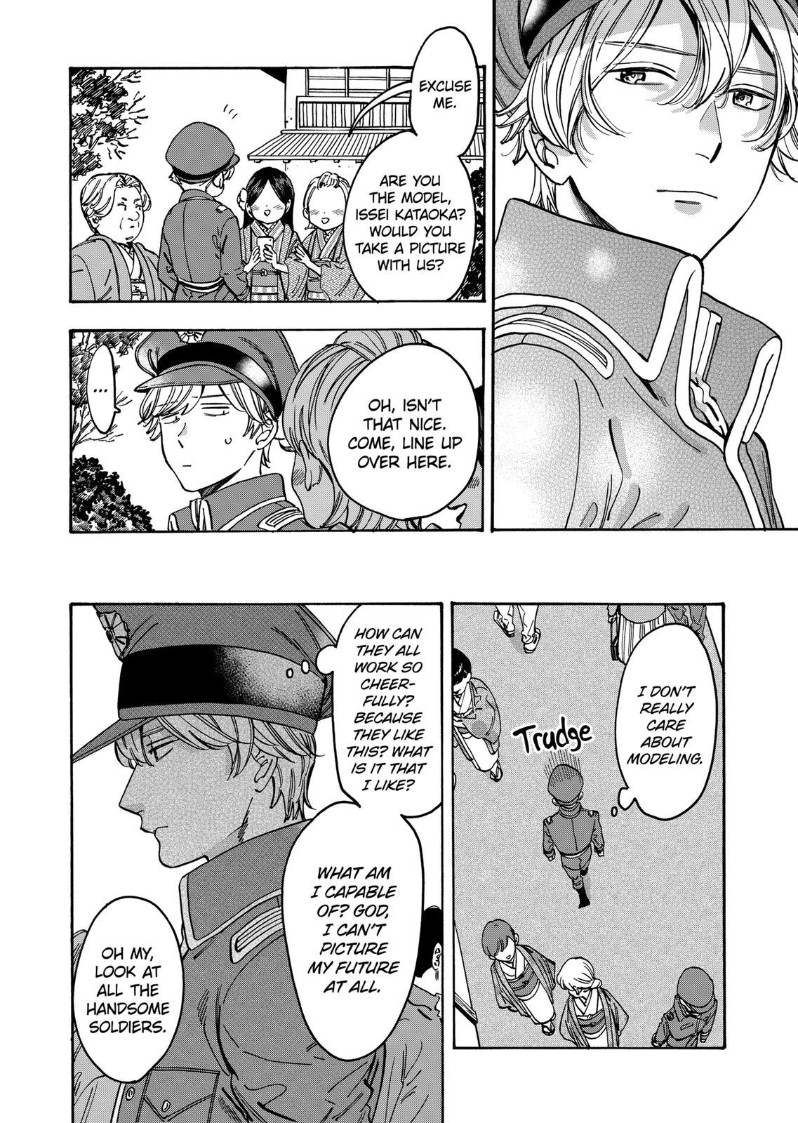 Promise Cinderella Chapter 92 page 10 - Chapter 92