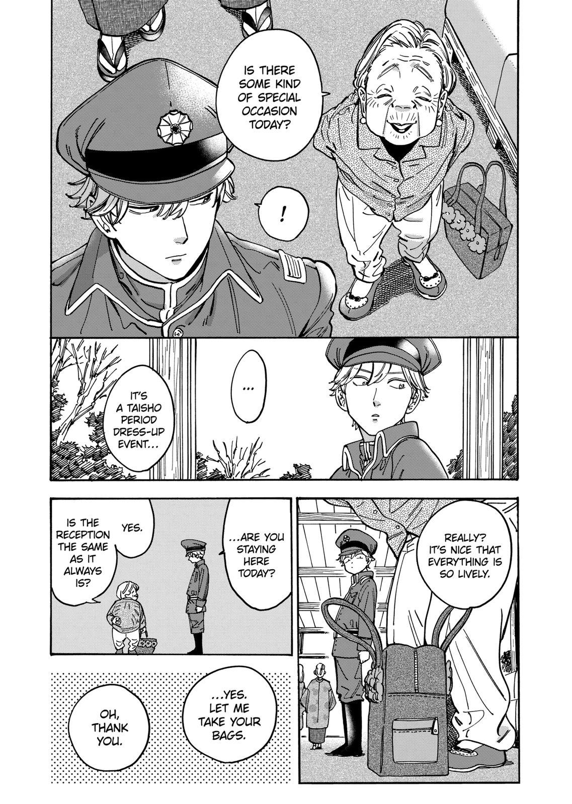 Promise Cinderella Chapter 92 page 11 - Chapter 92
