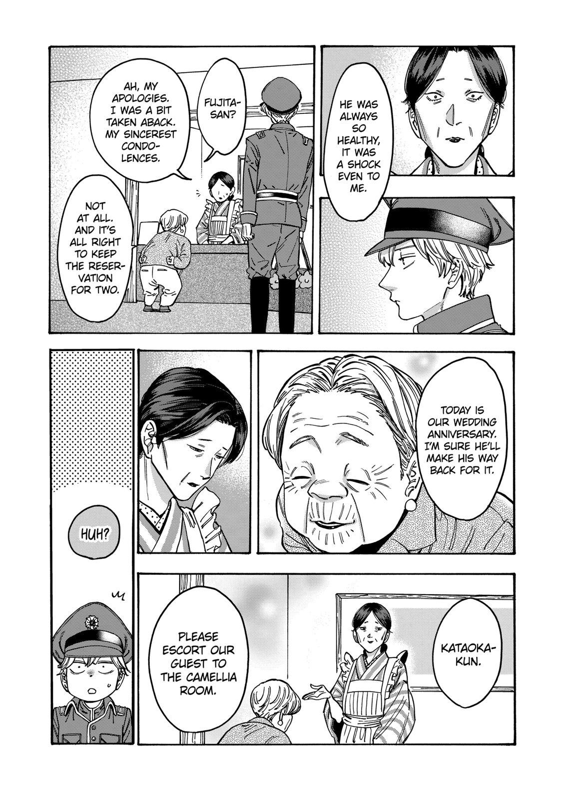 Promise Cinderella Chapter 92 page 13 - Chapter 92