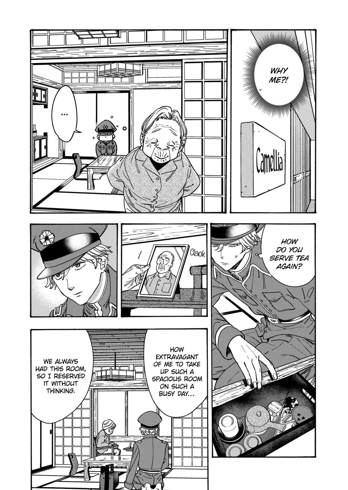 Promise Cinderella Chapter 92 page 14 - Chapter 92