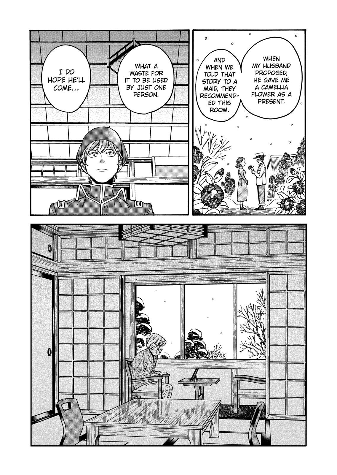 Promise Cinderella Chapter 92 page 15 - Chapter 92