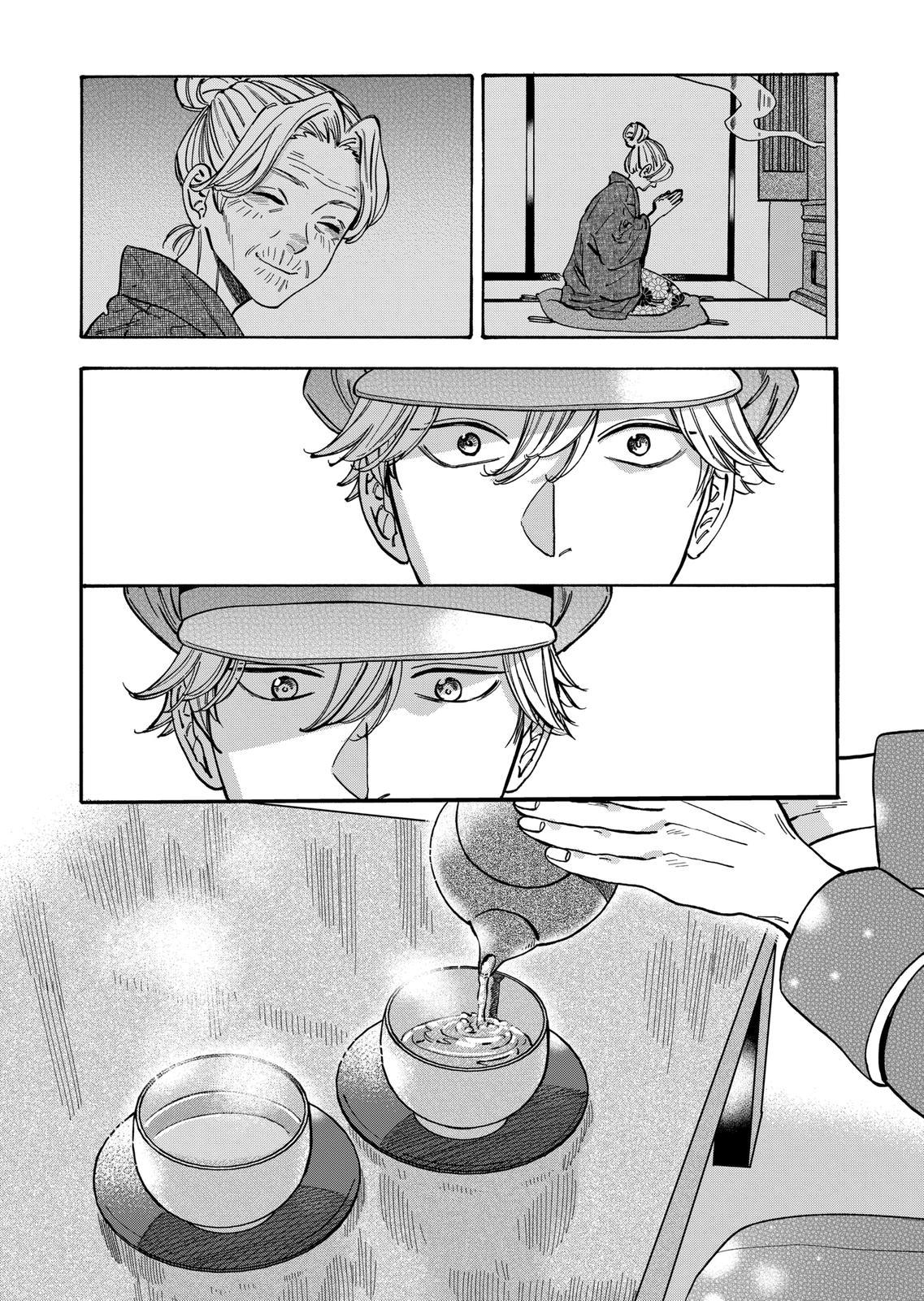 Promise Cinderella Chapter 92 page 16 - Chapter 92
