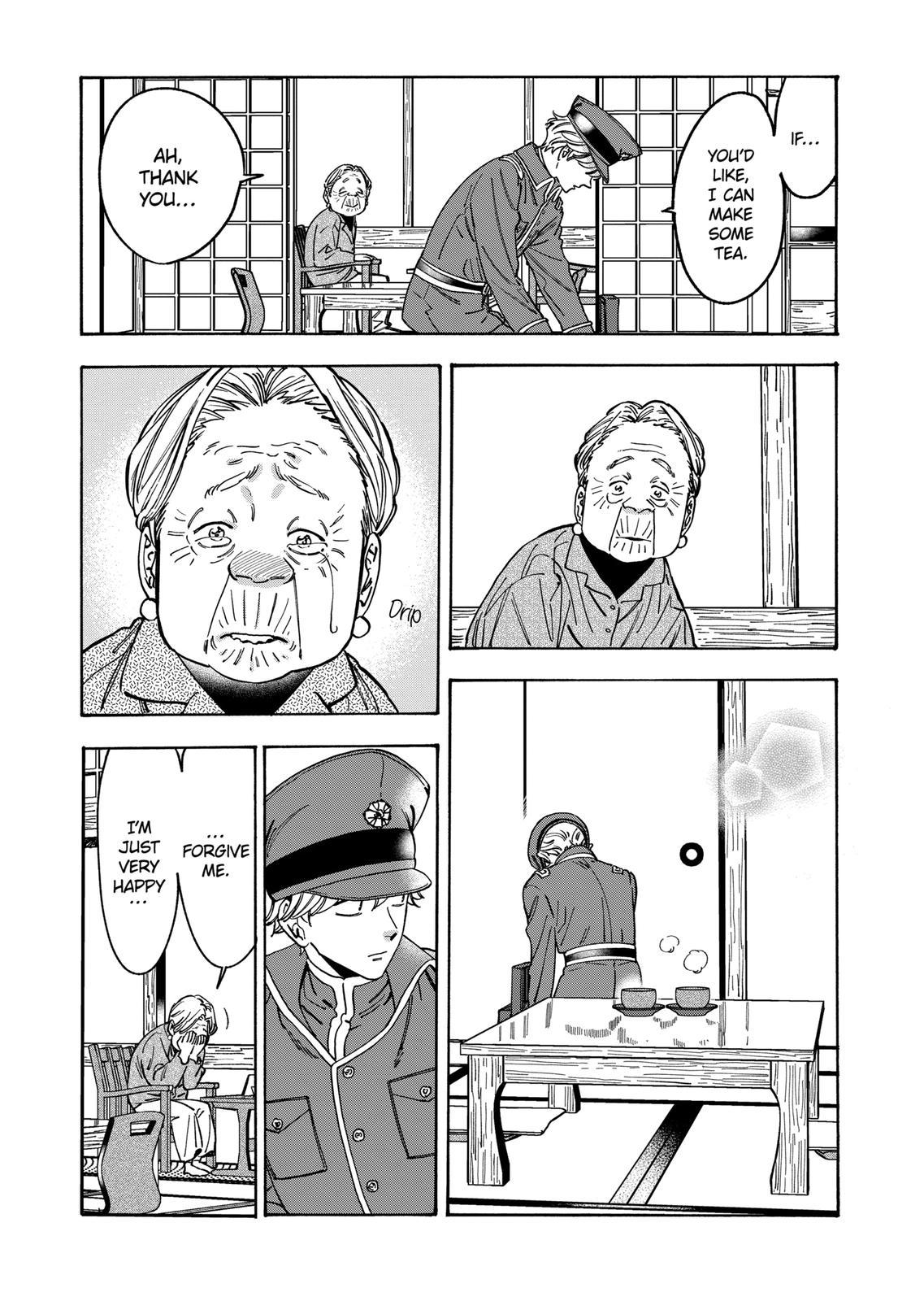 Promise Cinderella Chapter 92 page 17 - Chapter 92
