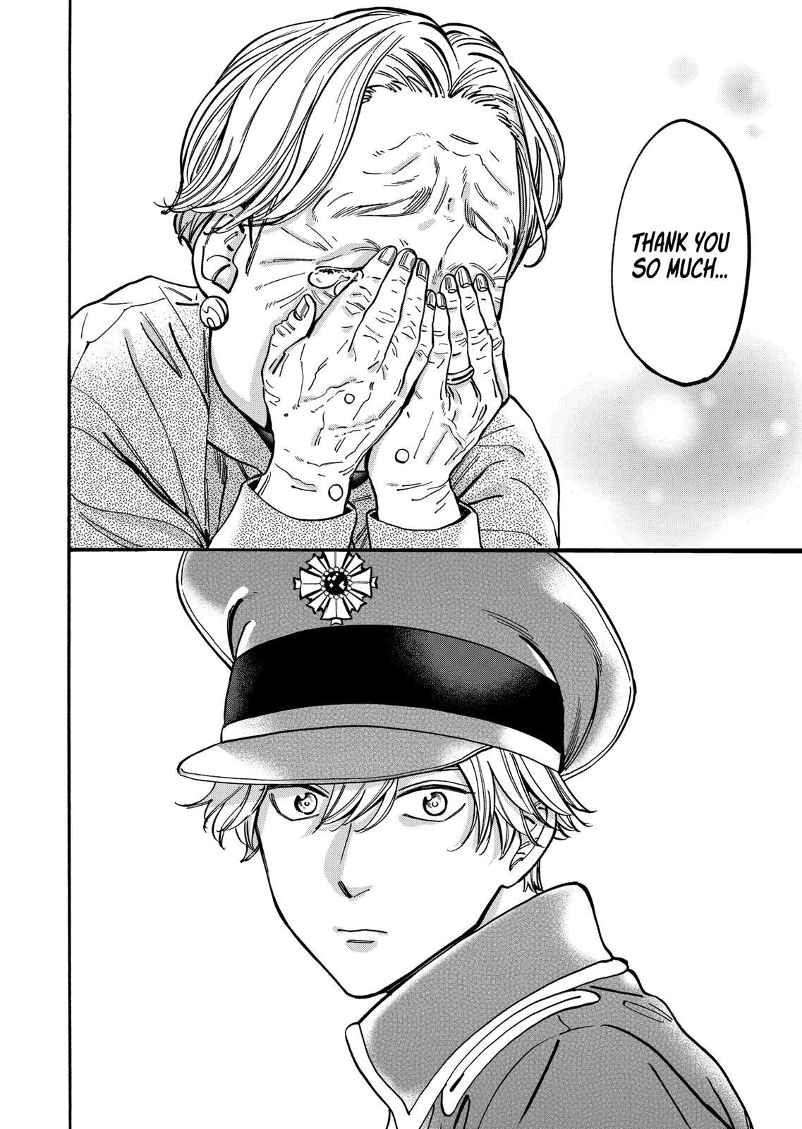 Promise Cinderella Chapter 92 page 18 - Chapter 92