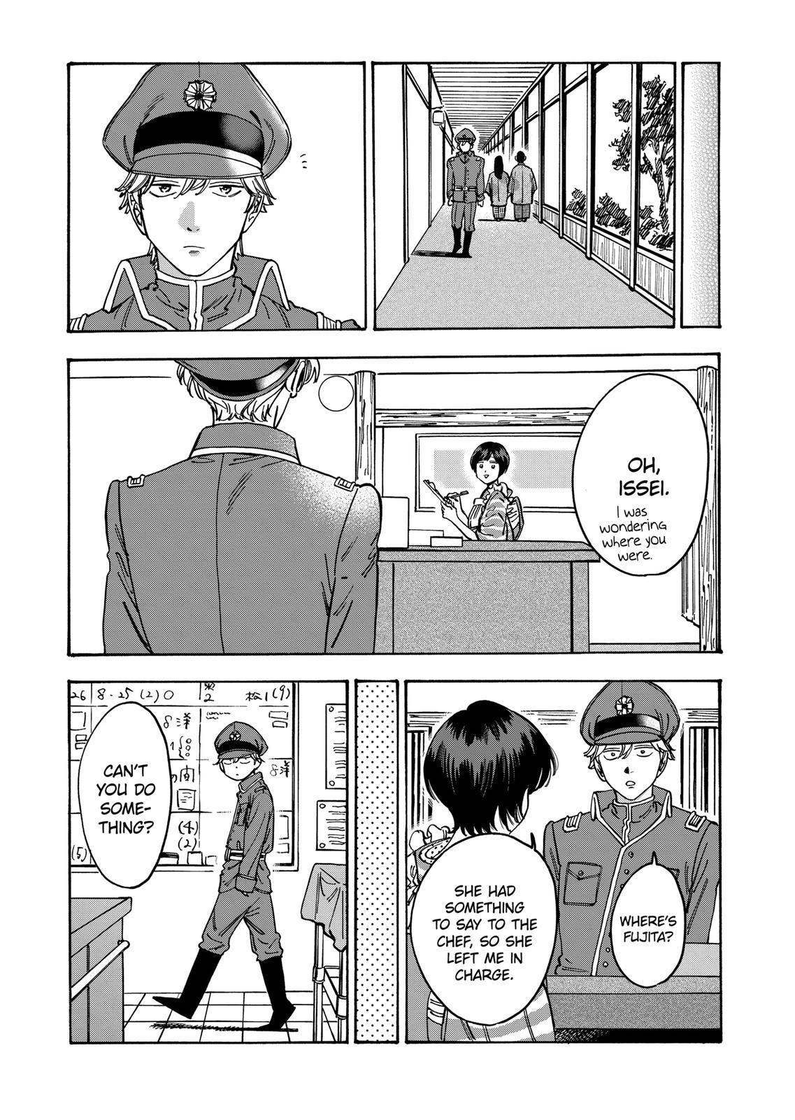 Promise Cinderella Chapter 92 page 19 - Chapter 92