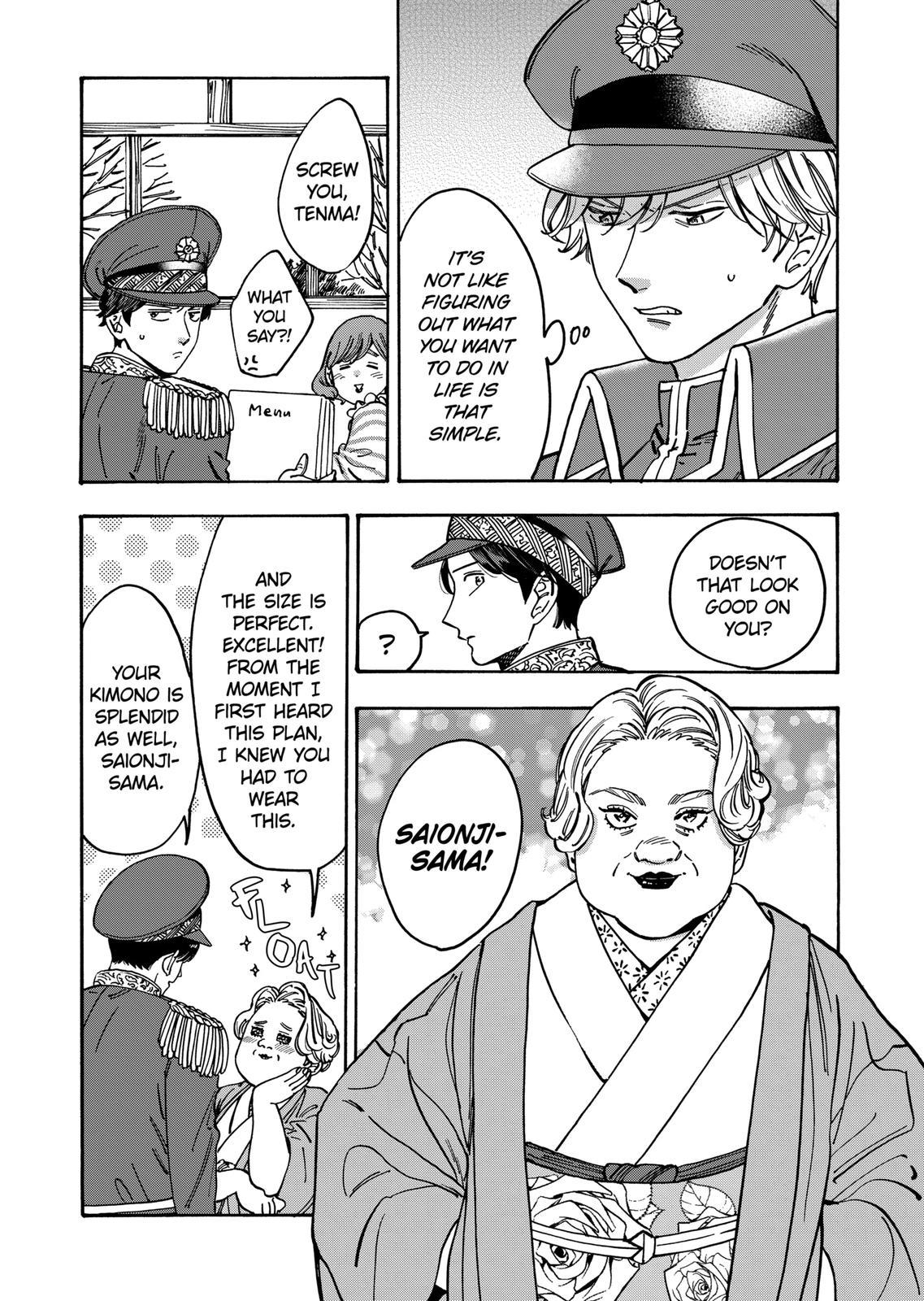 Promise Cinderella Chapter 92 page 3 - Chapter 92