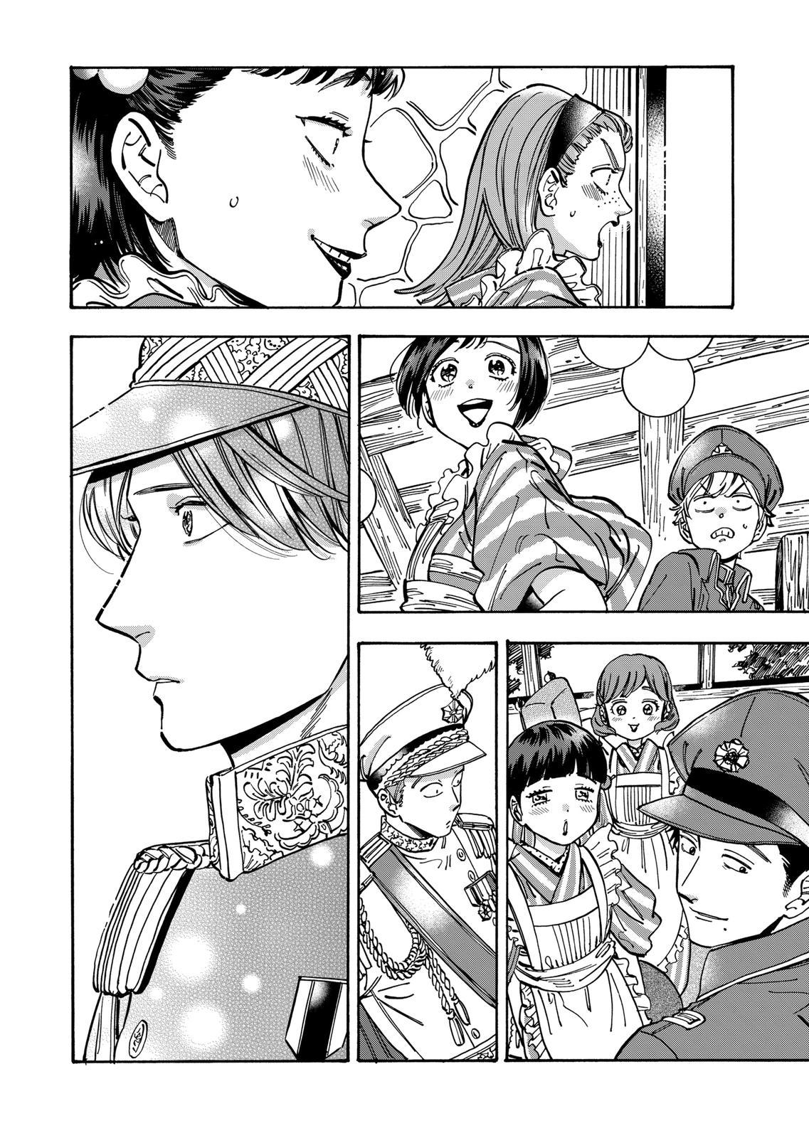 Promise Cinderella Chapter 92 page 6 - Chapter 92