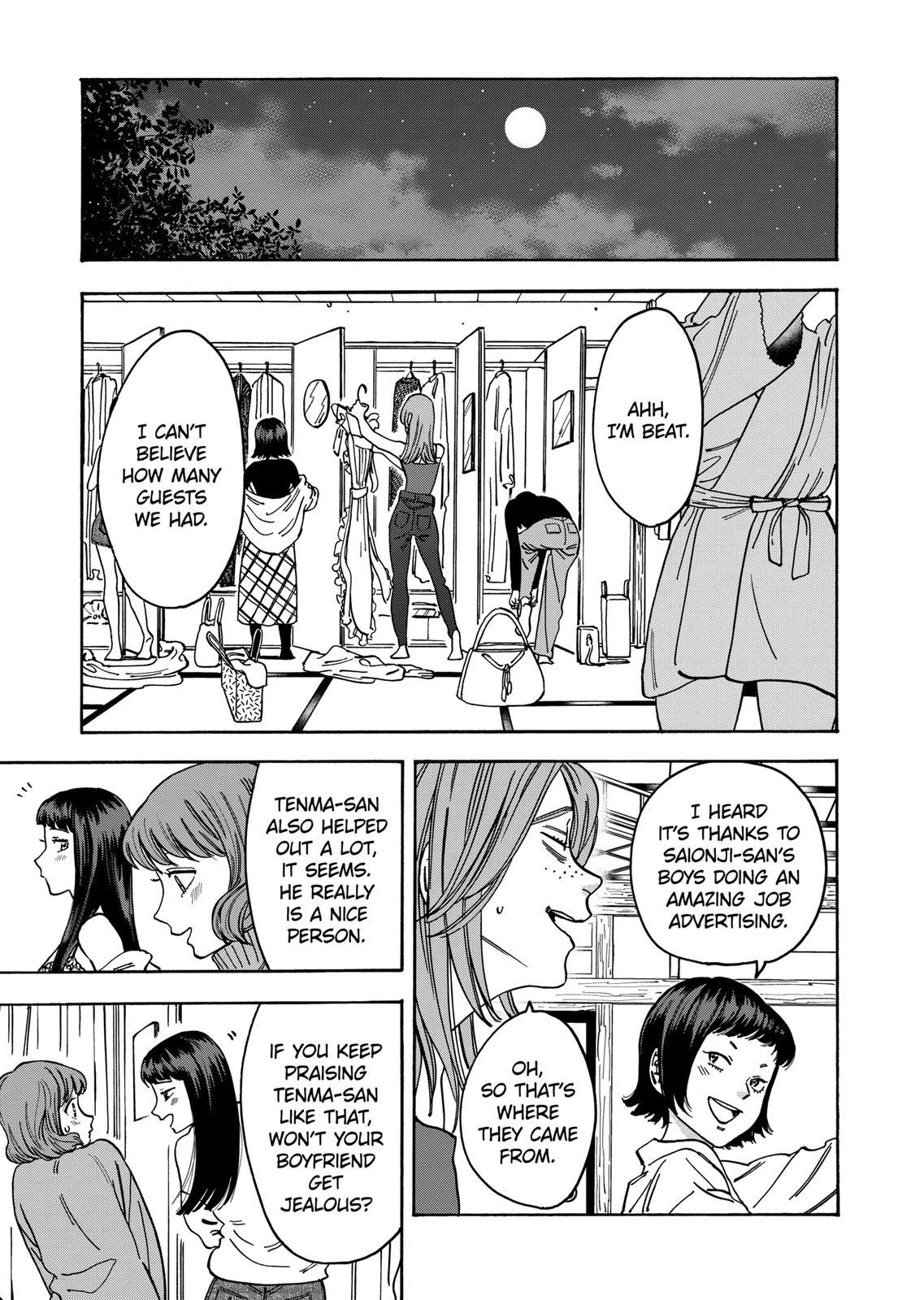 Promise Cinderella Chapter 93 page 1 - Chapter 93