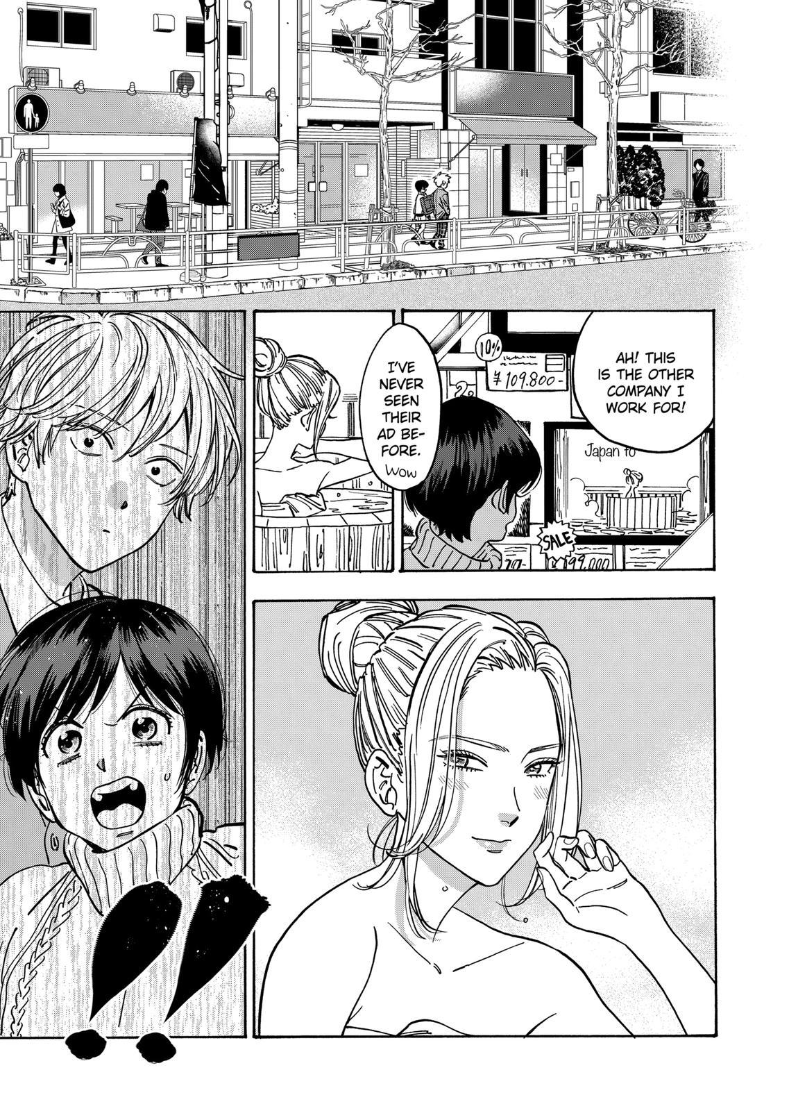 Promise Cinderella Chapter 93 page 11 - Chapter 93