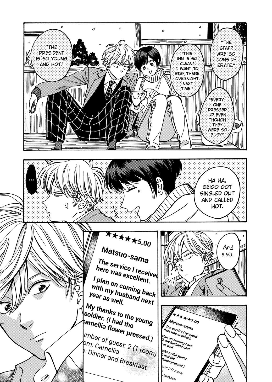 Promise Cinderella Chapter 93 page 15 - Chapter 93