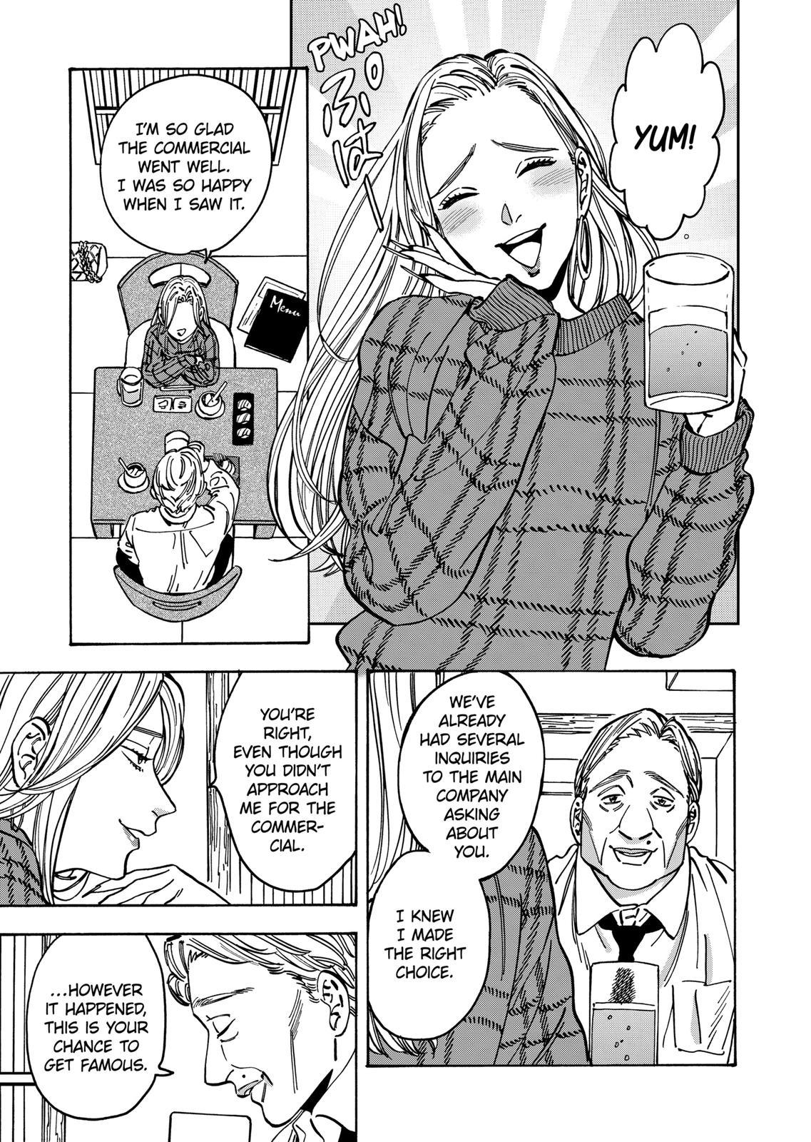 Promise Cinderella Chapter 93 page 19 - Chapter 93