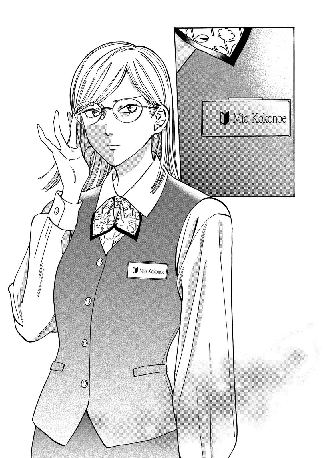 Promise Cinderella Chapter 93 page 24 - Chapter 93