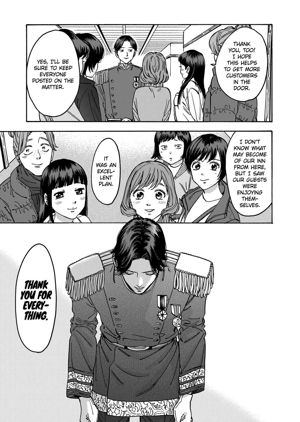 Promise Cinderella Chapter 93 page 3 - Chapter 93