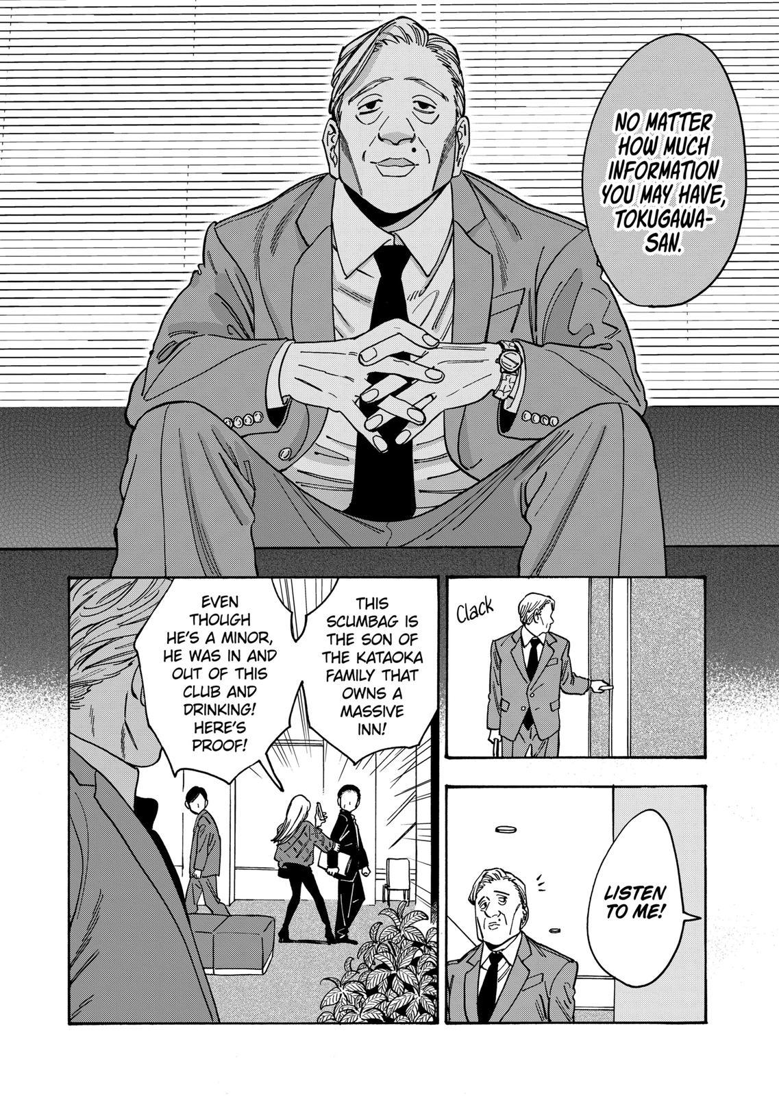 Promise Cinderella Chapter 93 page 6 - Chapter 93
