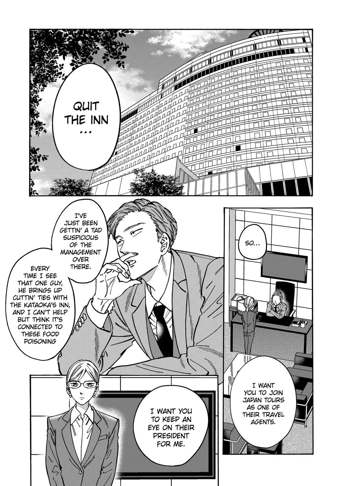 Promise Cinderella Chapter 94 page 1 - Chapter 94