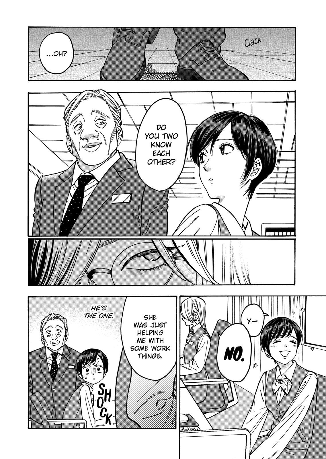 Promise Cinderella Chapter 94 page 12 - Chapter 94