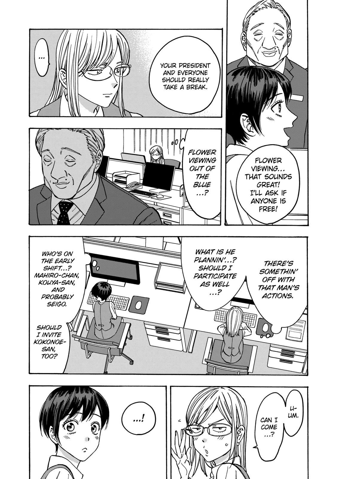 Promise Cinderella Chapter 94 page 14 - Chapter 94