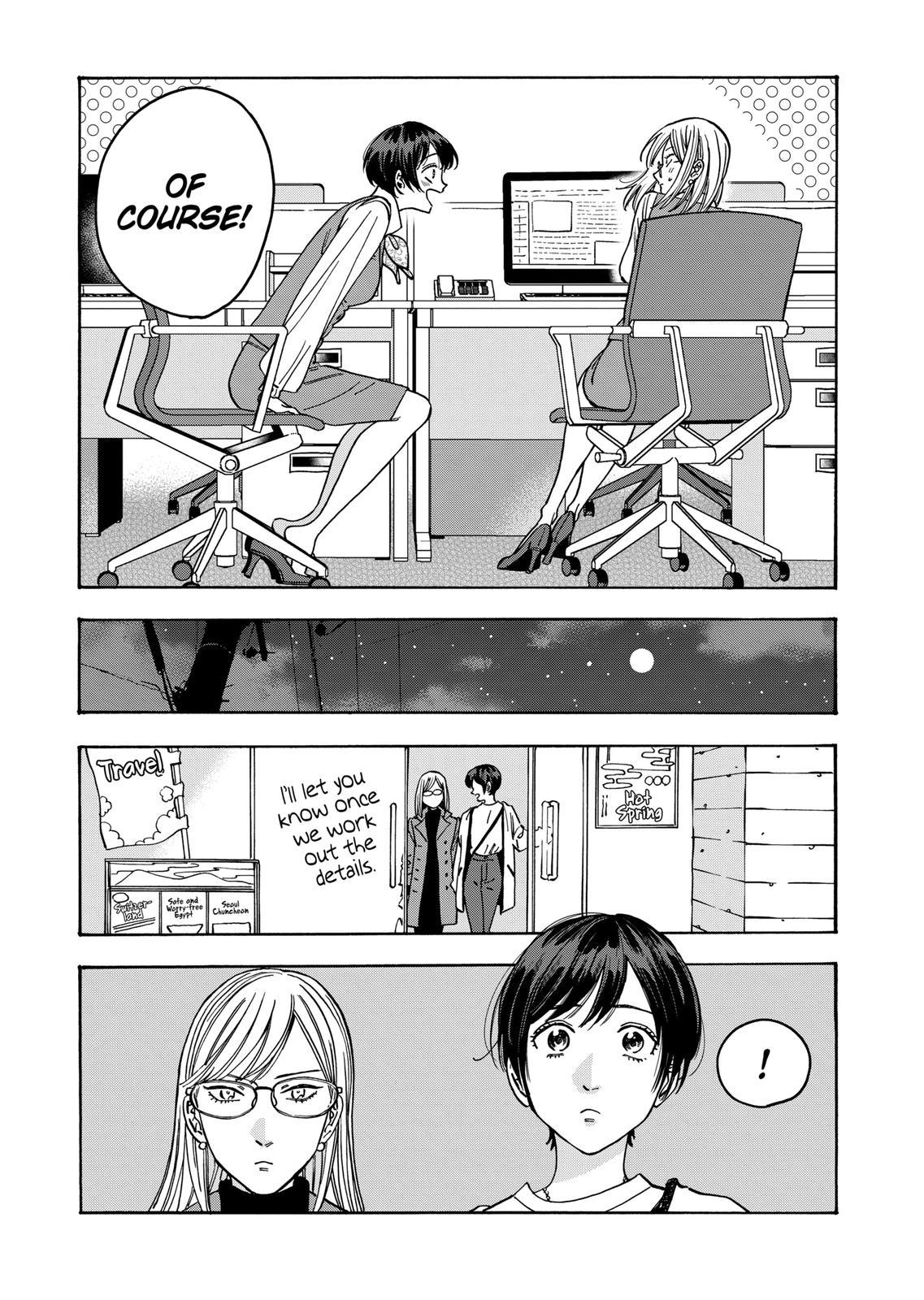 Promise Cinderella Chapter 94 page 15 - Chapter 94