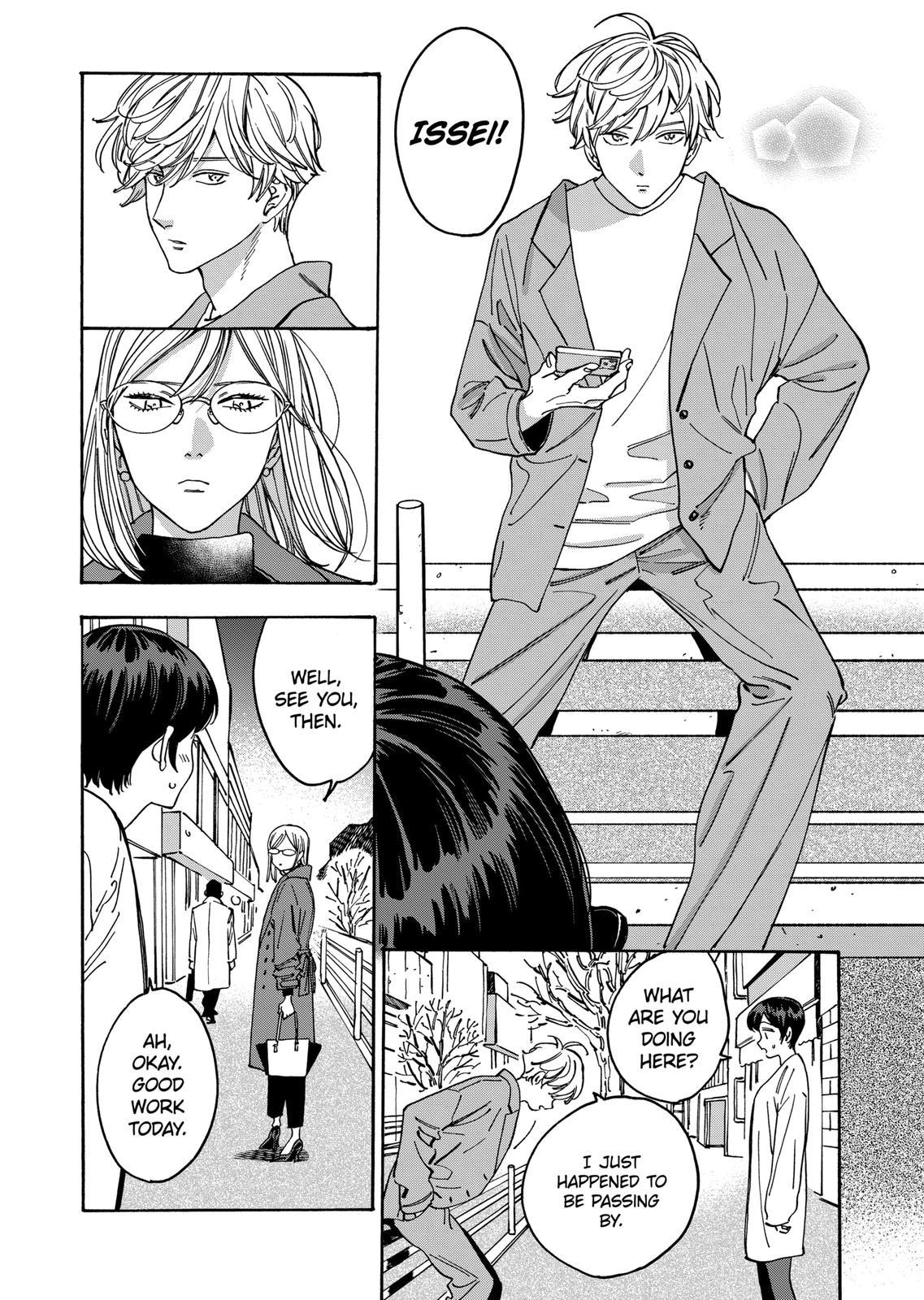 Promise Cinderella Chapter 94 page 16 - Chapter 94