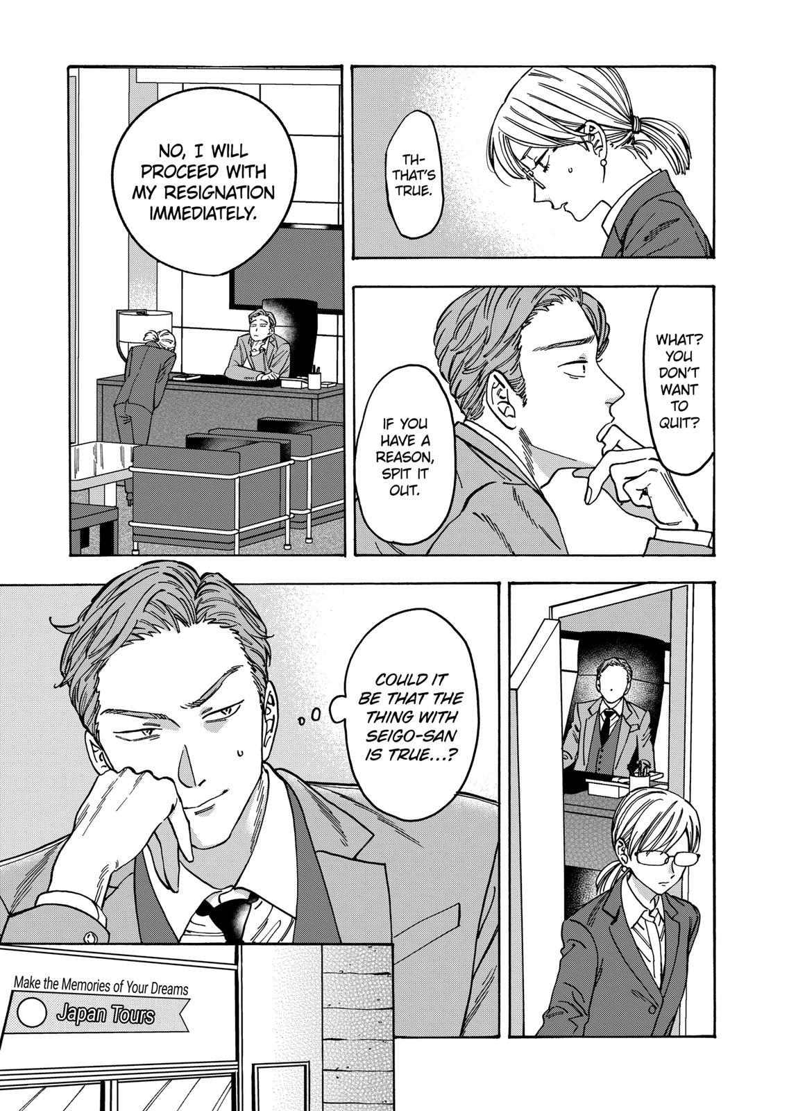Promise Cinderella Chapter 94 page 3 - Chapter 94