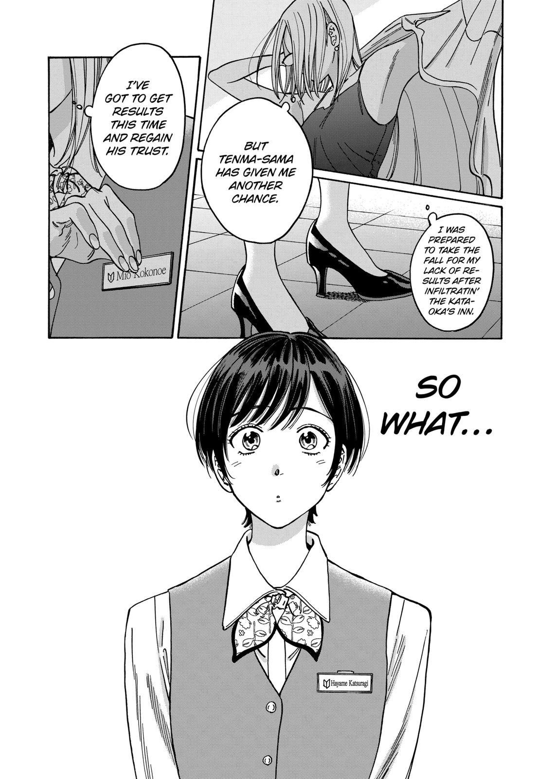 Promise Cinderella Chapter 94 page 4 - Chapter 94