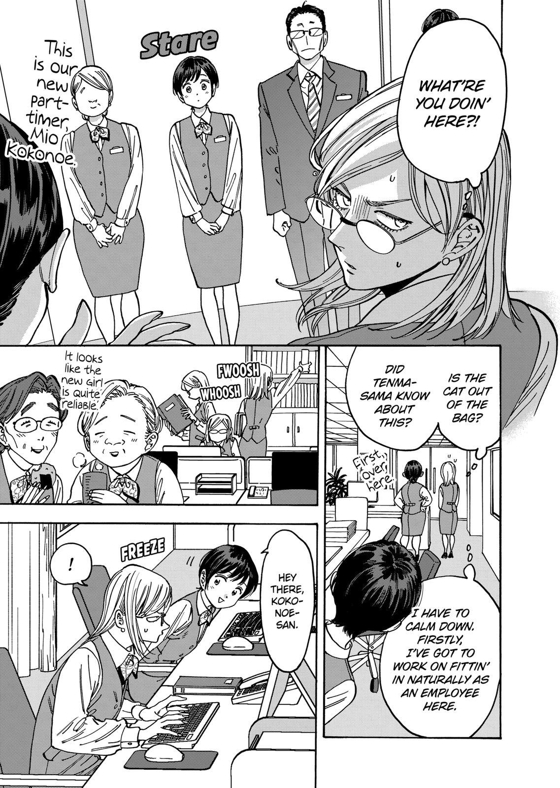 Promise Cinderella Chapter 94 page 5 - Chapter 94