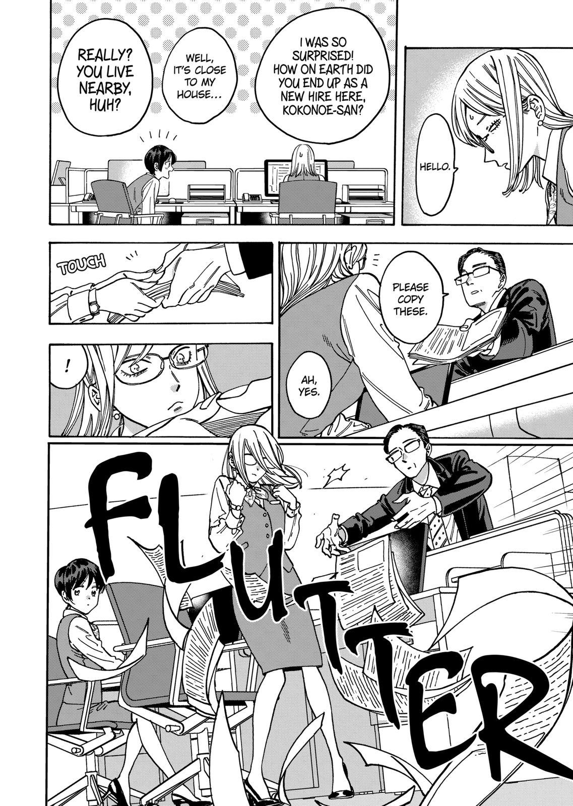 Promise Cinderella Chapter 94 page 6 - Chapter 94