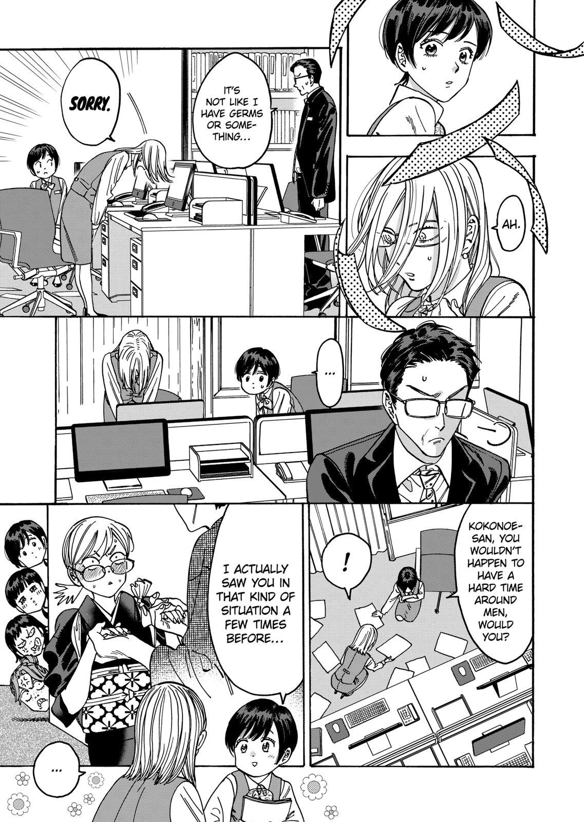 Promise Cinderella Chapter 94 page 7 - Chapter 94