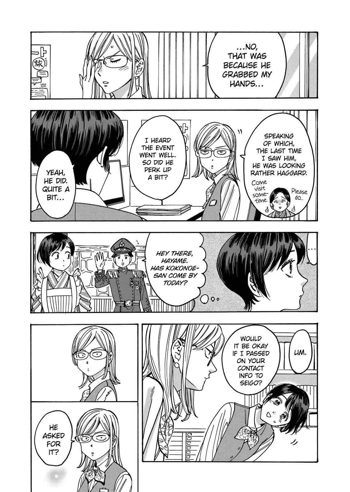 Promise Cinderella Chapter 94 page 8 - Chapter 94
