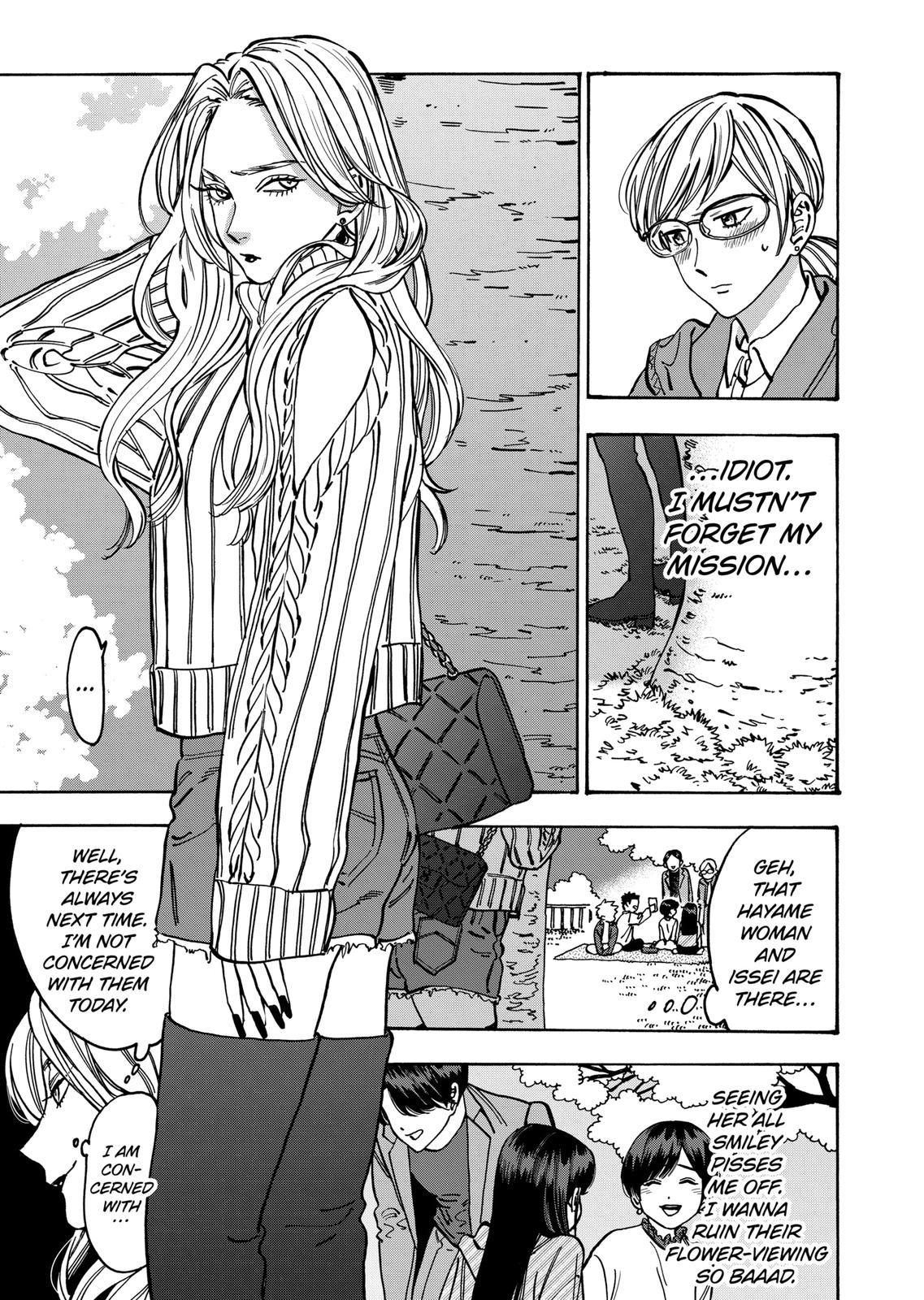 Promise Cinderella Chapter 95 page 11 - Chapter 95
