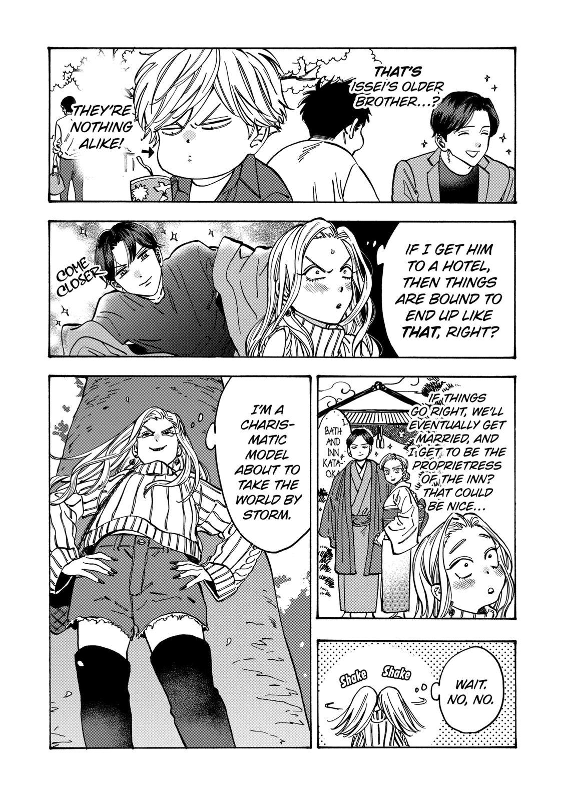 Promise Cinderella Chapter 95 page 13 - Chapter 95