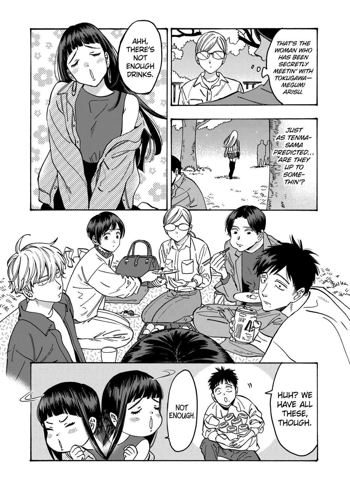 Promise Cinderella Chapter 95 page 15 - Chapter 95