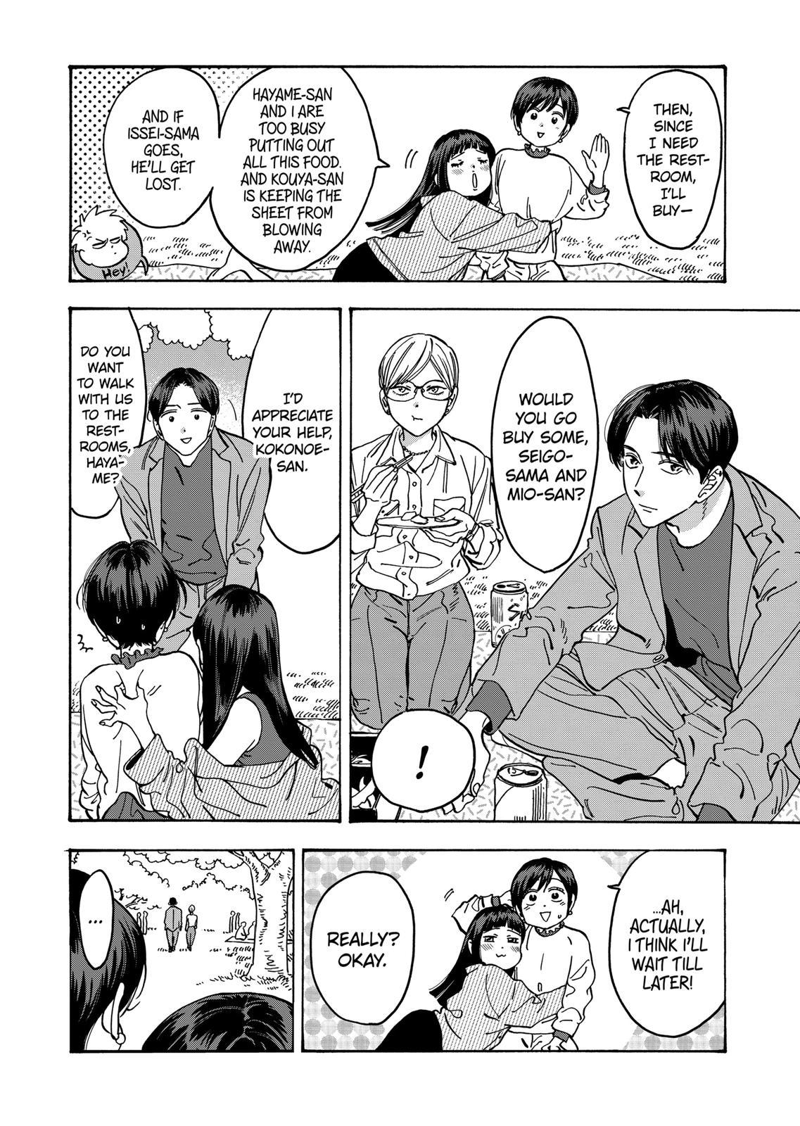 Promise Cinderella Chapter 95 page 16 - Chapter 95