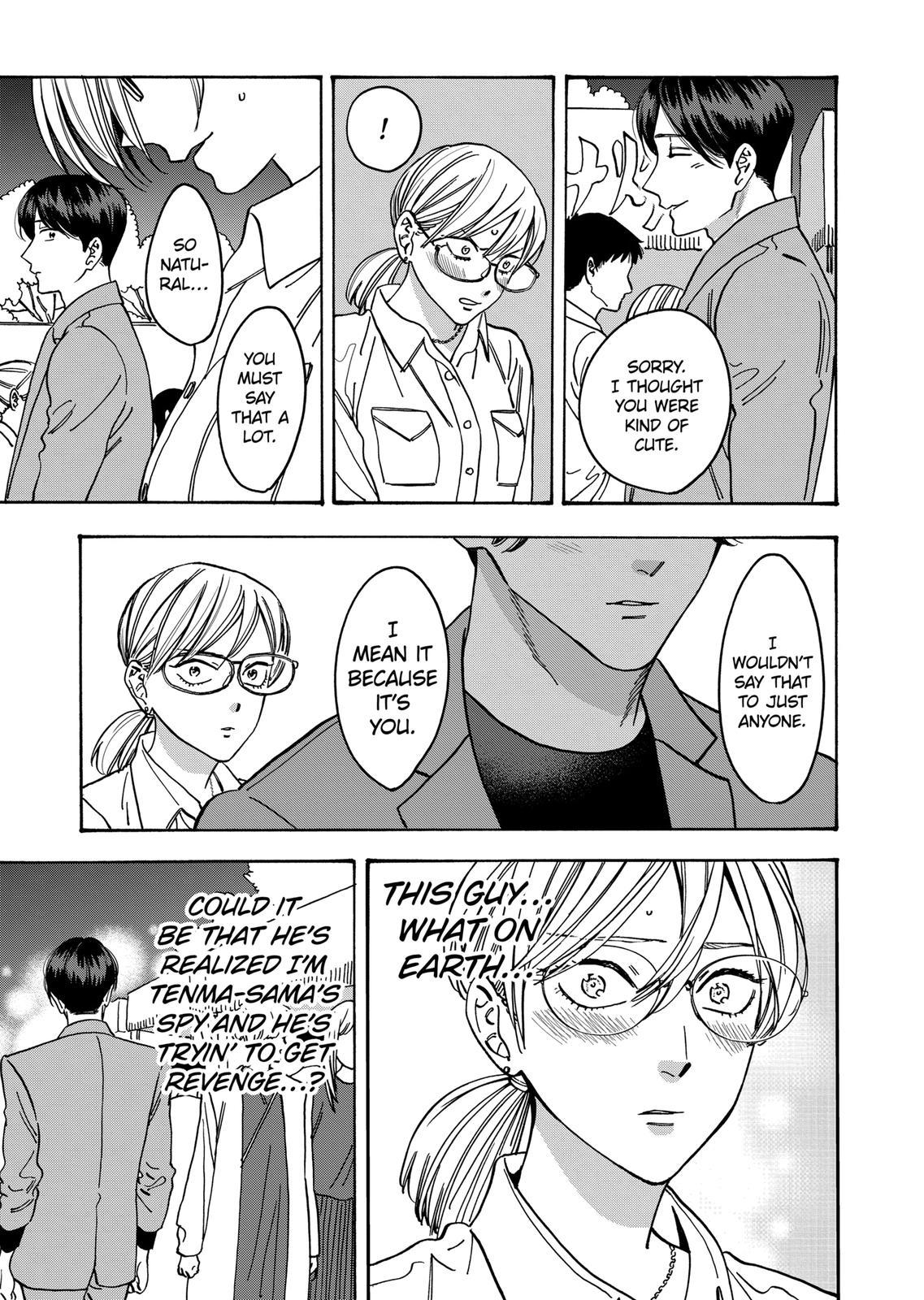 Promise Cinderella Chapter 95 page 19 - Chapter 95