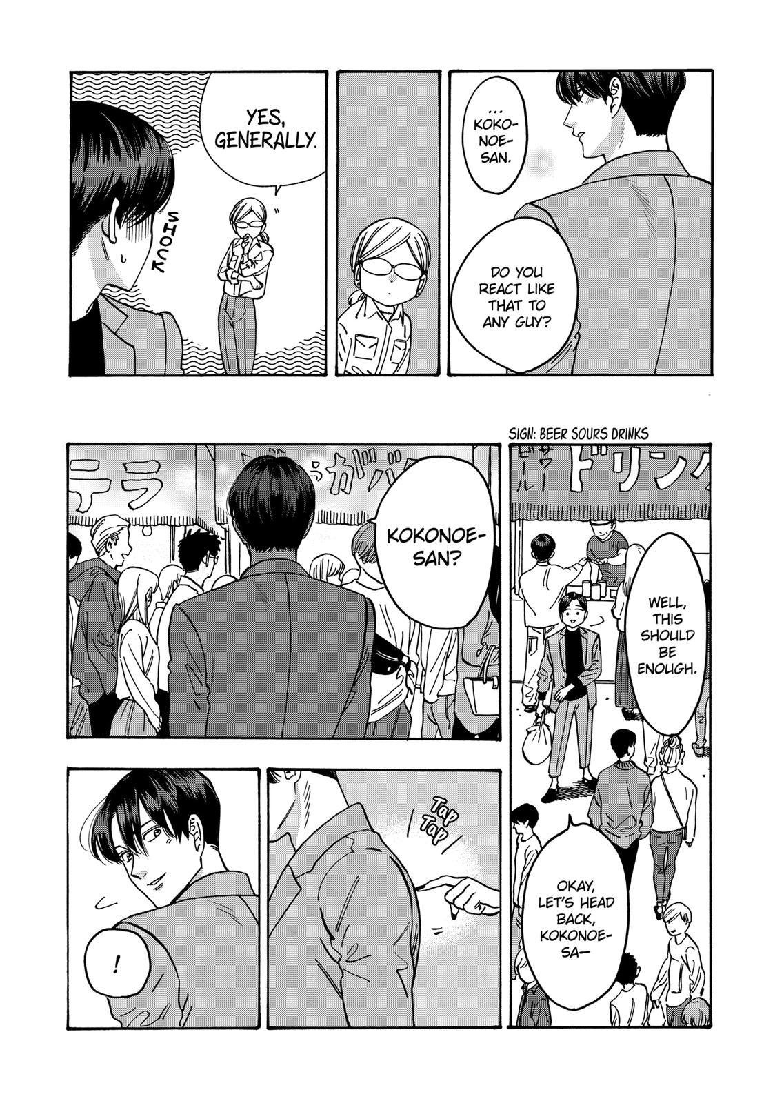 Promise Cinderella Chapter 95 page 20 - Chapter 95