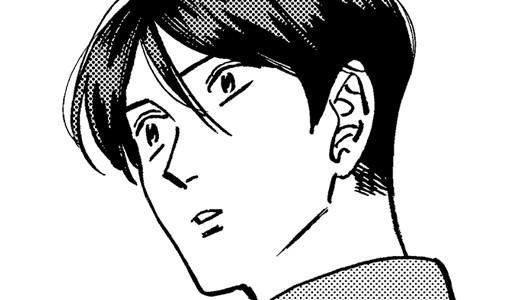 Promise Cinderella Chapter 96 page 1 - Chapter 96