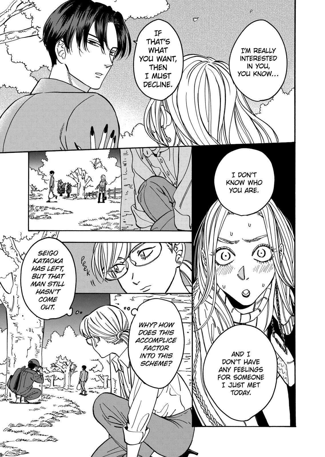 Promise Cinderella Chapter 96 page 10 - Chapter 96