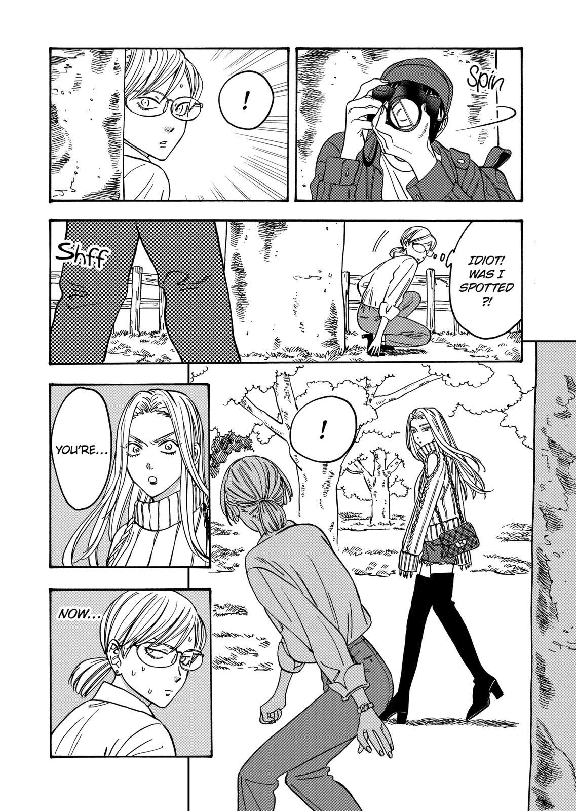 Promise Cinderella Chapter 96 page 11 - Chapter 96