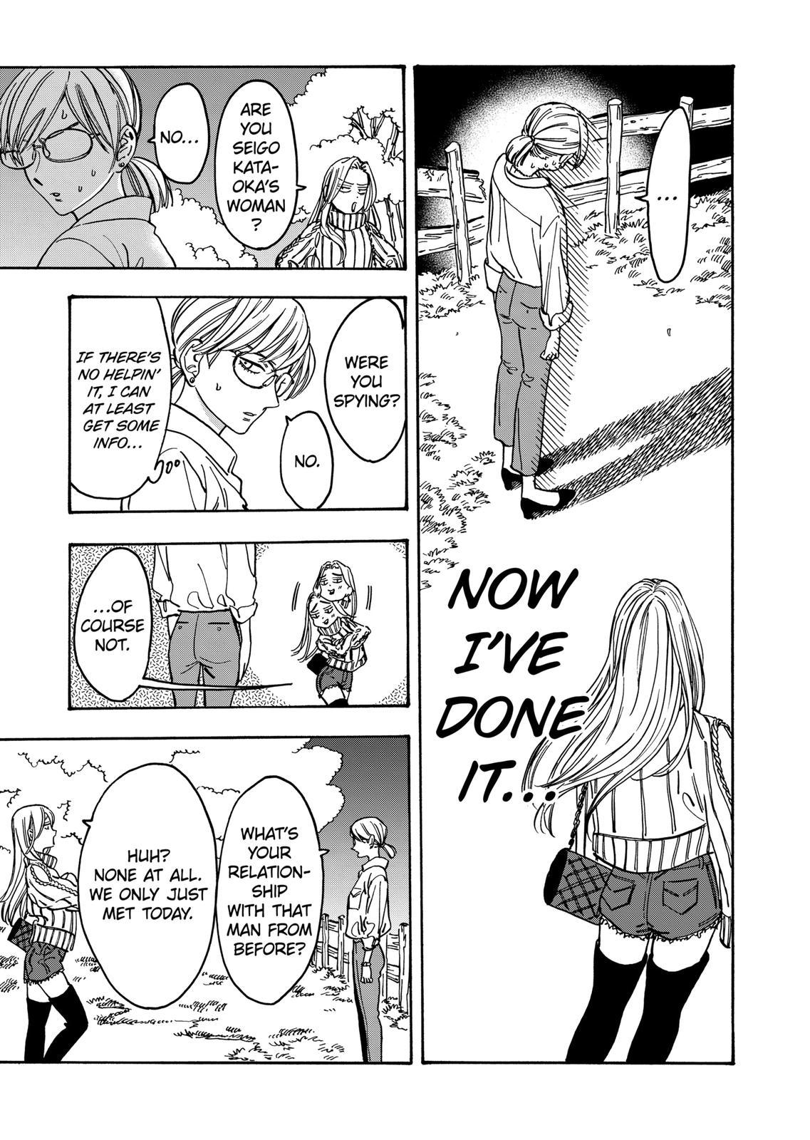 Promise Cinderella Chapter 96 page 12 - Chapter 96