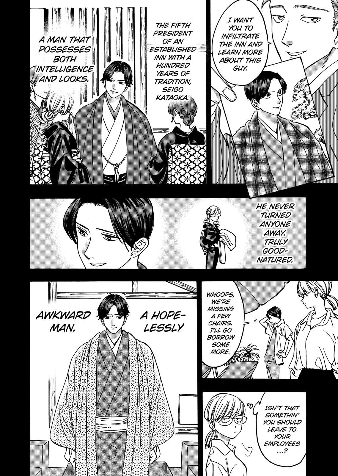 Promise Cinderella Chapter 96 page 23 - Chapter 96