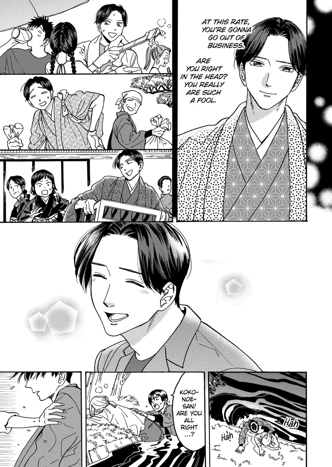 Promise Cinderella Chapter 96 page 24 - Chapter 96