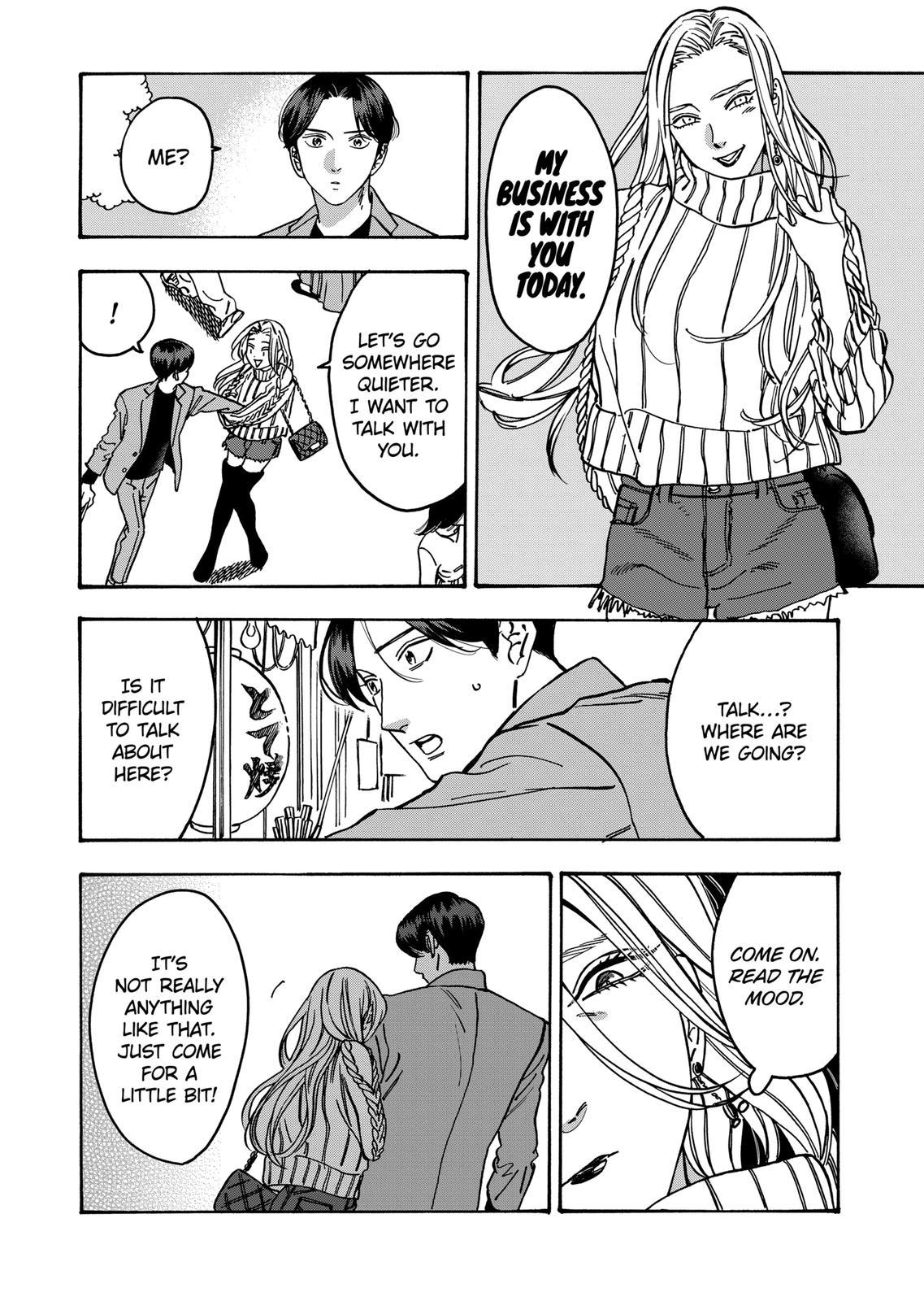 Promise Cinderella Chapter 96 page 3 - Chapter 96