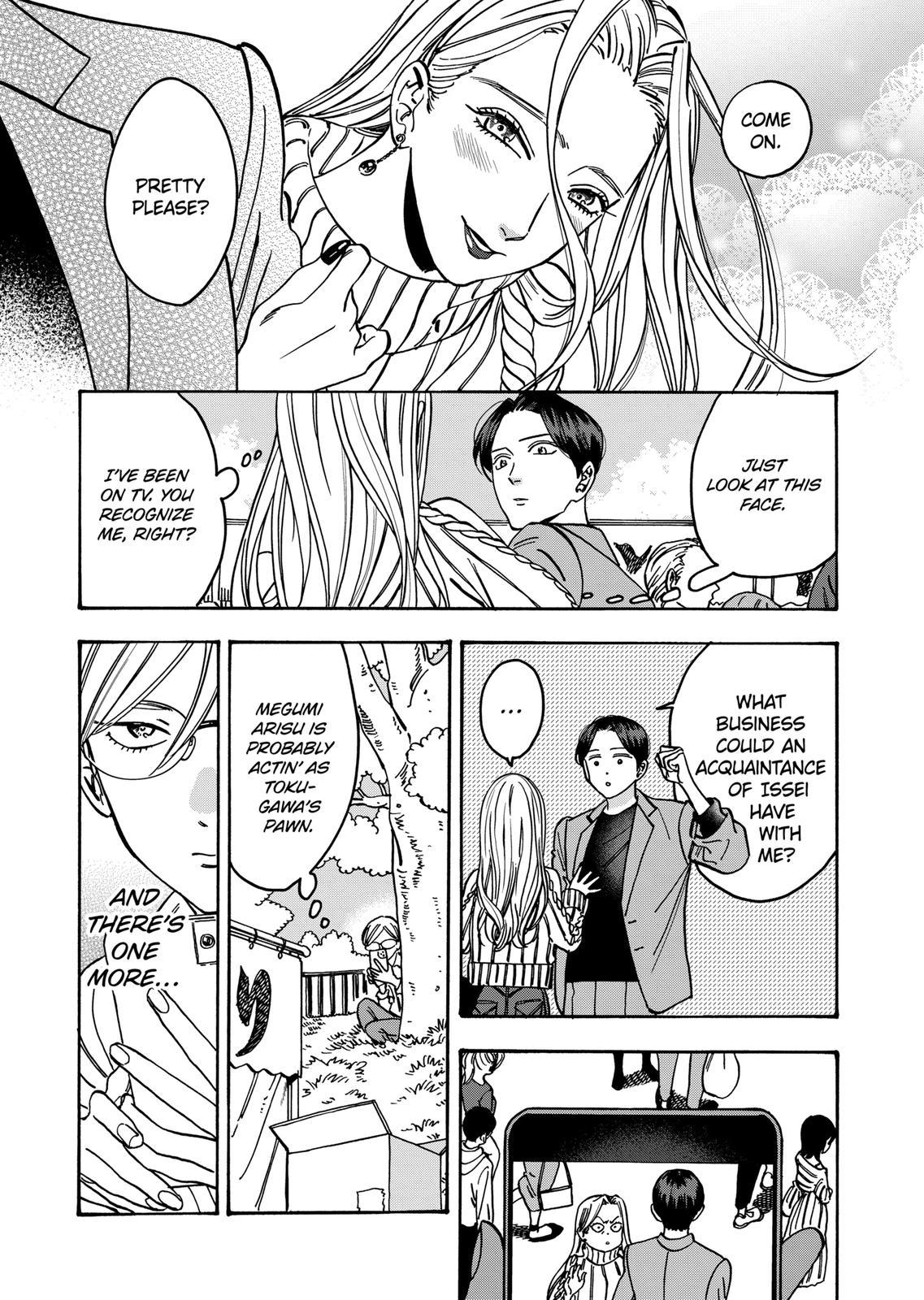 Promise Cinderella Chapter 96 page 4 - Chapter 96